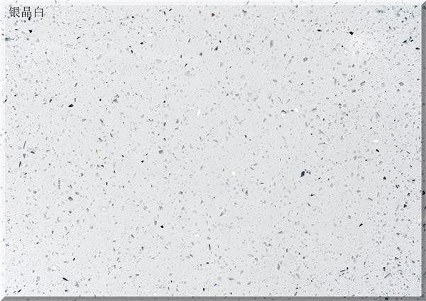 Cement Agglomerated Stone, the company's own listing photograph