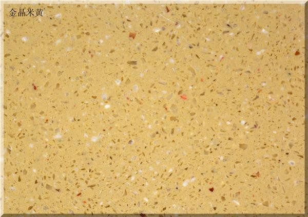 Composite Material Engineered Stone, the company's own listing photograph