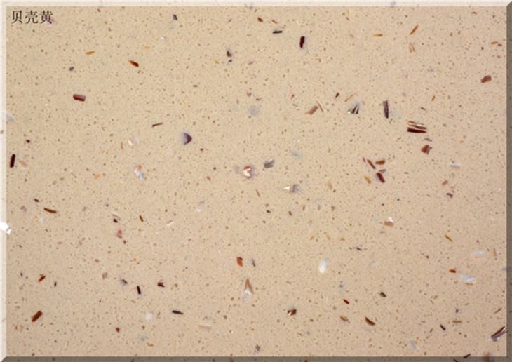 Custom Engineered Stone Slabs, the company's own listing photograph
