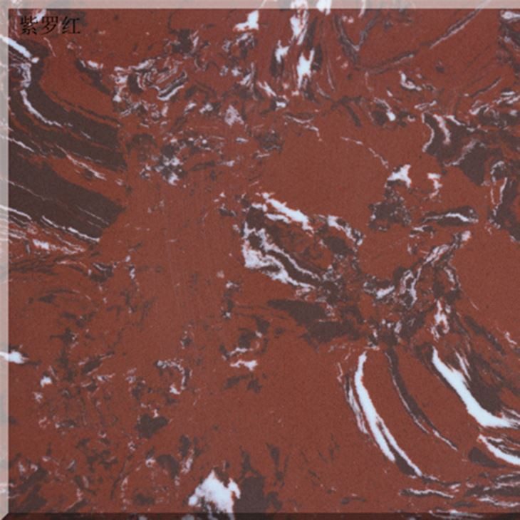 Decorative Material Engineered Stone, the company's own listing photograph