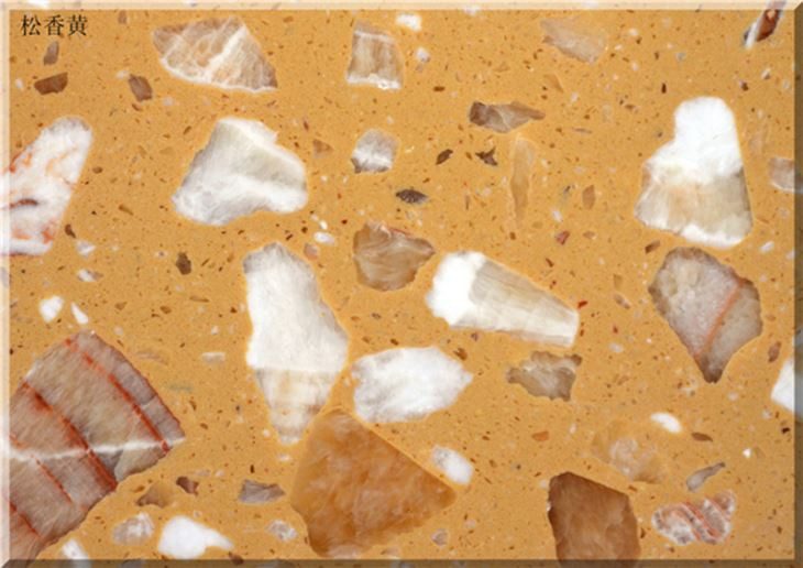 Engineered Stone Agglomeration, the company's own listing photograph