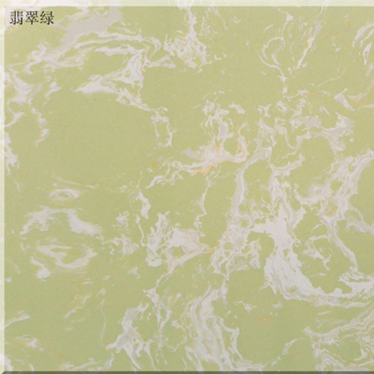 Engineered Stone Artificial Quartz, the company's own listing photograph