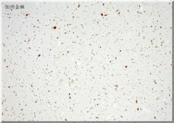 High Resistant Engineered Stone, the company's own listing photograph