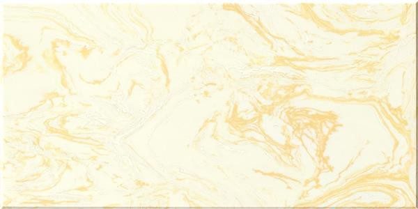 Interior Engineered Stone, the company's own listing photograph