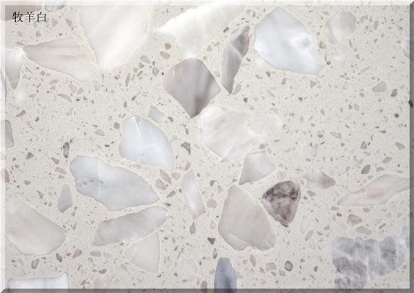 Quartz Stone Slab Agglomerated Engineered Stone, the company's own listing photograph