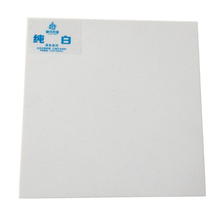 Snow White Artificial Marble, the company's own listing photograph