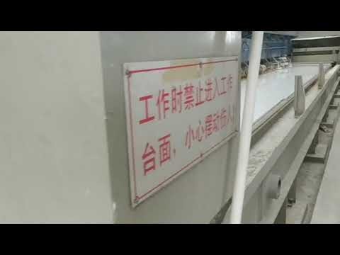 Poster frame from the company's own YouTube upload titled artificial marble engineered stone slabs 1
